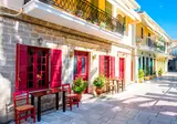 Bingo Lefkas 3* Logies foto 2
