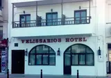 Velissarios Hotel foto 19