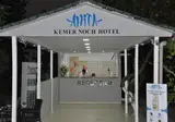 Anita Noch Hotel foto 17