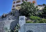 Botanico San Lazzaro foto 13
