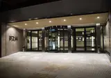 Hotel Papi foto 3