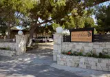 Kreta Natur Apartments foto 12