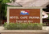 Cape Panwa Hotel foto 28