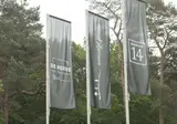 Hotel De Hoeve van Nunspeet foto 31