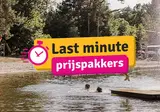 Arden Parks Baalse Hei foto 1