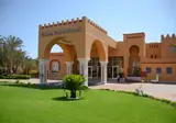 Rehana Royal Beach Resort Aqua Park & Spa foto 1