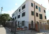 Hotel Orio foto 18