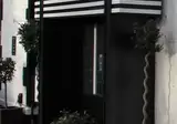 The Firs Bed & Breakfast foto 11