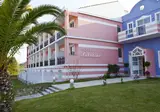 Palatino foto 1