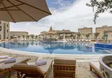Ezdan Palace Hotel foto 2