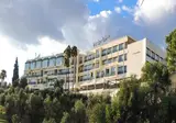 Hotel Les Merinides foto 1