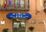 Atrio foto 1