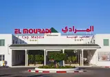 El Mouradi Cap Mahdia foto 6
