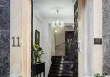 Athens Mansion Luxury Suites foto 14