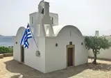 Elounda Mare Relais & Chateaux foto 7