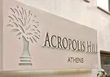 Acropolis Hill foto 18