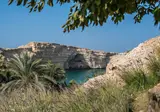 Shangri-La Al Husn, Muscat foto 7