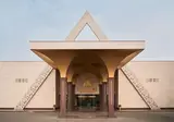 Pyramids Park Resort Cairo foto 6
