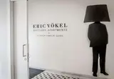 Eric Vökel Madrid Suites foto 27