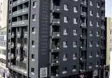 Business Hotel Sfax foto 28