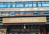 Hotel Chateau Kurfürstendamm foto 28