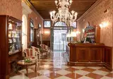 Duodo Palace foto 27