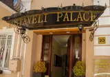 Rustaveli Palace foto 12