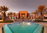 Aqua Mirage Marrakech foto 20