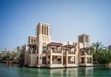 Jumeirah Dar Al Masyaf foto 1