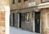 Ca Dell'Arte foto 8