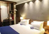 Holiday Inn Express Amiens foto 1