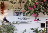 Potokaki Beachfront Hotel foto 22