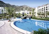 Hilton Muscat Al Bandar foto 30