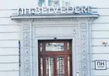 Hotel NH Wien Belvedere foto 3