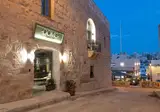 DOMS Boutique Hotel foto 24