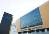 Royal M Hotel Fujairah foto 25