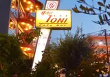 Hotel Ioni foto 24