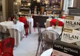 Piacenza foto 2