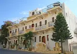 Hotel Pallada foto 5