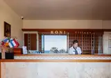 Koni Village Hotel foto 20