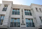 Sarnic Hotel & Sarnic Premier Hotel Ottoman Mansion foto 1