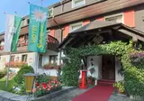 Hotel Silberdistel foto 25