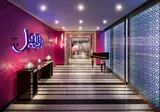 Fairmont Nile City foto 4