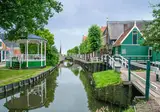 Hollandcruise en Parels van België foto 14