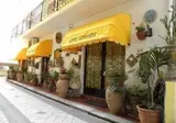 Hotel Fernanda foto 25