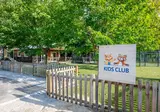 Camping Rivages Des Landes foto 23
