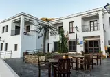 Hotel Villa de Bubión foto 2