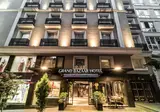 AHC Grand Bazaar Hotel foto 30