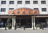 Scala foto 15