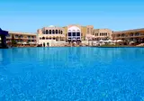 Wyndham Garden Salalah Mirbat foto 8